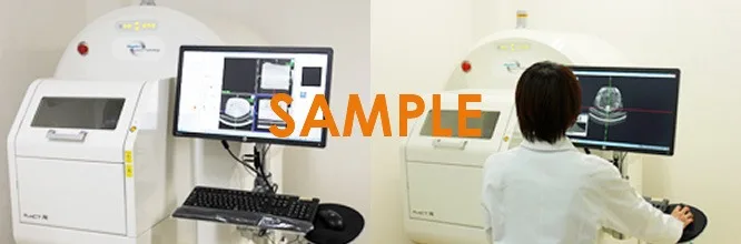 レントゲン検査や超音波検査との違い