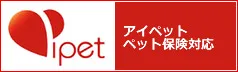アイぺット損保