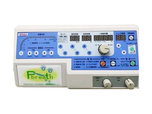 麻酔用人工呼吸器